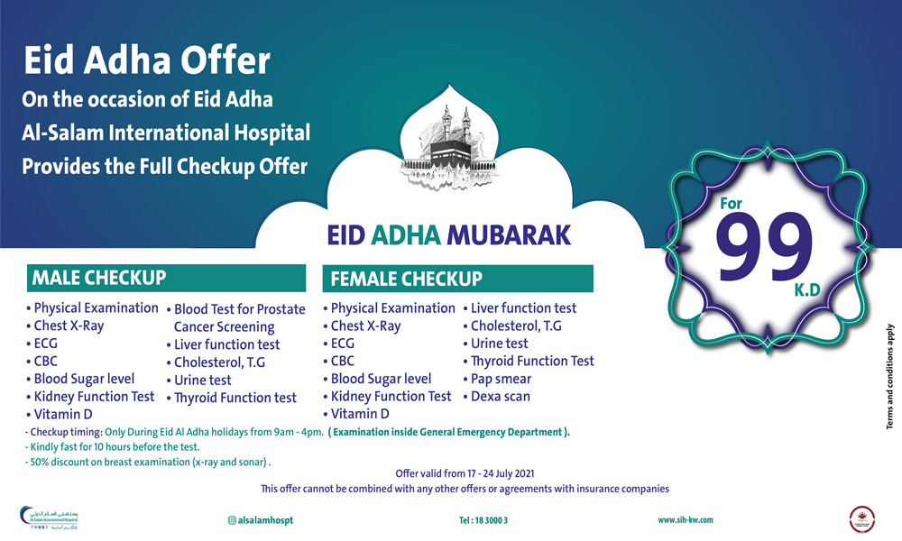 Eid Adha Full Checkup Offer