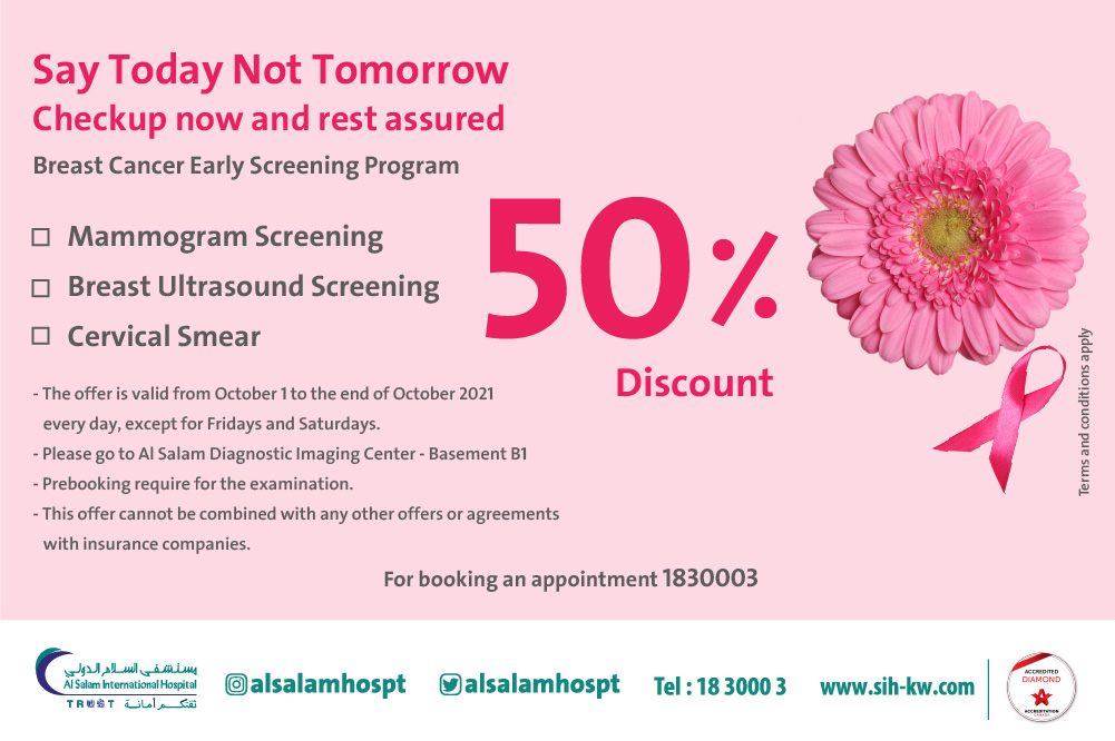 Breast Cancer Offer