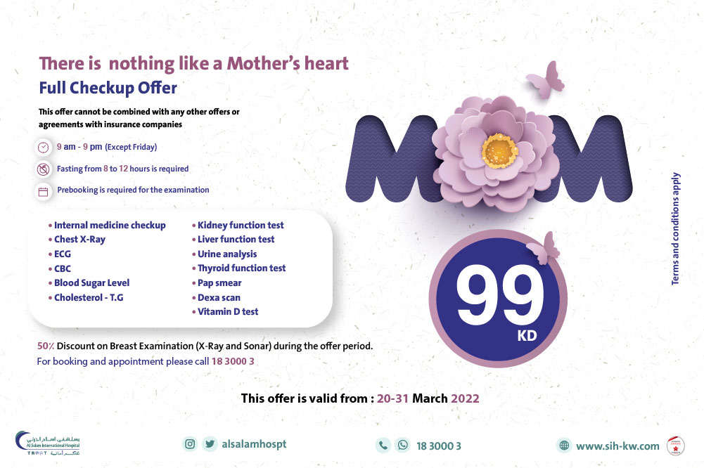 Mothers Day Full checkup offer