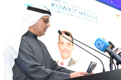 1 kuwait medica