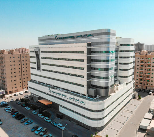 مستشفى السلام الأحمدي