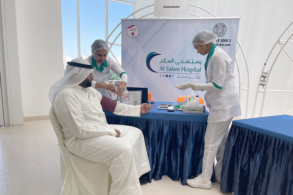 Al Salam Hospital participated in the event “Haweeti”